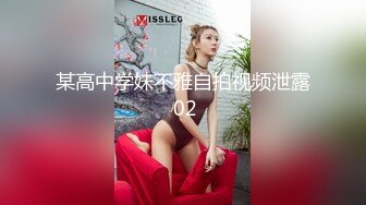 旅游区女厕全景偷拍多位美女不敢坐半蹲着尿