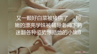 ✿反差嫩妹小母狗✿小骚货主动骑乘哥哥身上深插扭动看着肉棒在自己小蜜穴进出的样子，大鸡巴狠狠惩罚妹妹的小嫩逼