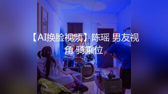 出差途中找干妈玩，干妈奖励我浴室鸡巴后入，内射