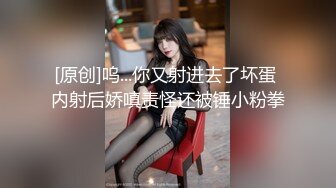 一王两后，人生赢家，推特高端玩女专家【虎头哥】包养两条极品身材贱母狗，还供哥们玩肏，点兵点将玩排插 (2)