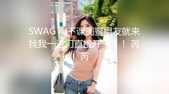 调教保险公司小美女露脸口交，后入蜜桃臀