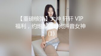 最新学校连续偷窥两个清纯美眉嘘嘘