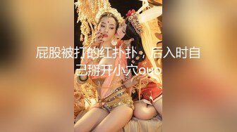 《百度云》美女空姐的淫乱私生活被曝光和富二代男友各种姿势啪啪啪