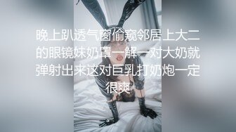 广东骚女