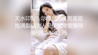 【麻豆传媒】mdhg-0016 在天桥上的享乐者-言欣恬