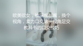 最新大神圣僧定制！推特福利姬【云朵有点甜】超大尺度裸舞，极品白肤标准女人身材，有舞蹈功底非常给力