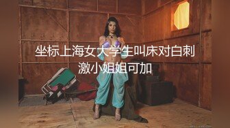 四川大美女来了！不接受反驳！【小葱】密码房胡萝卜插逼，这颜值还这么能玩的，她是第一个 撸管佳作 (1)