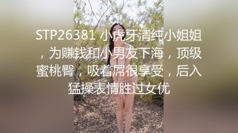 [2DF2] 360真实记录 身材超好的小寡妇和野男人在酒店苟合_[BT种子]