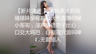 精东影业JDYA014狠操巨乳风韵美人妻-白允儿