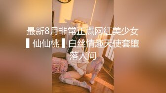 【自整理】新交的女友白白嫩嫩的，各种姿势都解锁了，像个鸡巴套子真TM耐操【169V】 (142)