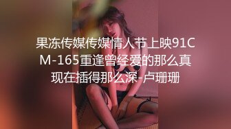 94年女友淫叫连连1