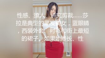 绝赞少年的女高中生友人连锁中出轮奸 3 固定电马ver