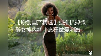 【稀有定制】清纯美美哒学妹裸舞，无水印， 曼妙诱人的酮体，骚劲舞蹈，跳完就寂寞了，发出求艹呻吟声！