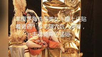 《开发探索》168CM超甜酒窝美妞，顶级美臀身材很棒，妹子很听话骑脸舔逼，美女翘起屁股，后入爆操小骚逼1080P高清横版