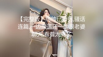 SWAG 自嗨摸乳.放送自慰成人影片.揉乳沖澡