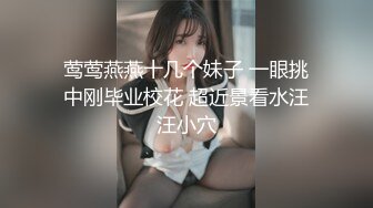 【骚逼会呼吸??夹断小鸡鸡】极品反差美少妇与男友日常性爱自拍??多姿势放肆做爱 这得多饥渴才这么操 高清1080P原版