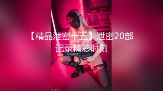 ★☆【利哥探花】★☆23岁江苏小美女过年不回家想多赚钱，乖巧配合黑丝苗条，激情爆操呻吟动听