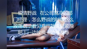 AI换脸视频】石原里美 靓丽技师 为你服务