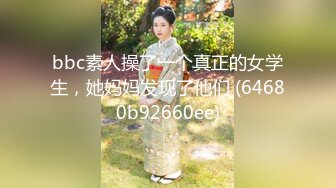 【新片速遞】   2022-9-4 【足浴按摩站街】大肥臀骚女打飞机，镜头对着屁股，半脱下内裤狂撸，搞多了还贴着膏药