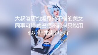 不撸打死我绝美花花公子女郎诱惑第10篇