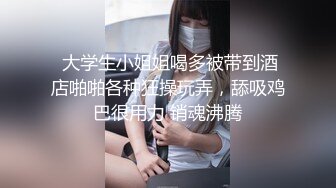 清纯系天花板！颜值眼镜美少女！带嫩闺蜜一起小秀，脱光光揉捏贫乳，翘起屁股多毛嫩穴