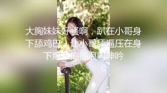 第一视角爆操体育系女友，大饱眼福