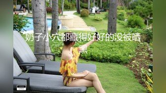 2024年推特美腿良家人妻【芳华】大尺度日常私拍3P双飞炮友众多魅惑的小淫娃这双腿就是满分