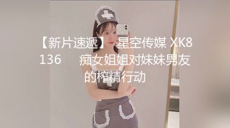 超嫩宝贝，0532，喜欢交友