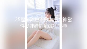 情趣酒店大圆房偷拍可爱的小美女和健硕男连打两炮