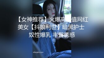 被隔离的超级M女没办法自己调教自己