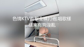 叫我使劲儿艹