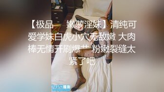 【炸裂推荐！大二极品大胸妹初下海】白天上课晚上很晚才播，颜值很高很漂亮 (1)