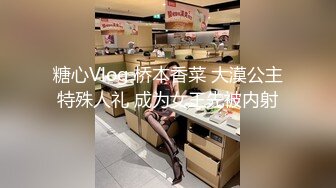   疯狂3P+摄影师。 肛交两洞，丝袜美女：爽了，勾引你来呀，舒服     男1：丝袜女，爽了吗