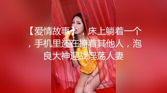 后入骚妻 叫声超嗲 最舒服的