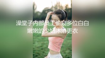 被误认是痴女的兼职人妻~