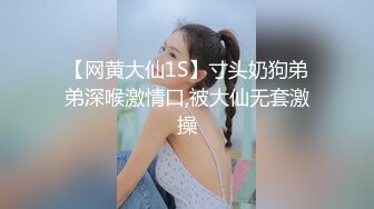 粉粉的表妹 白嫩的美乳 和表妹乱伦之爱彻底爆发 全裸无套激情爆操 大屌干表妹浪叫不止 差点内射中出 高清源码录制