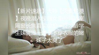  漂亮大奶美女吃鸡啪啪 身材不错 细腰肥臀 口货也好 最后拔枪撸射