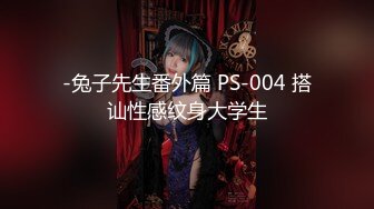 【新片速遞】【厕拍精品】【新片速遞】【厕拍精品】某偷拍大神的特殊癖好 专拍年轻姑娘后庭花系列下部 真是赏心悦目 精彩至极[2.13G/MP4/00:26:00]专拍年轻姑娘后庭花系列下部 真是赏心悦目