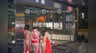 【新片速遞】三个手机直播，多平台互动，双双眼睛夫妻秀，无套操逼，超多姿势花样很多