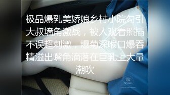 青春美眉吃鸡啪啪 宝贝舒不舒服 小洞洞都是水 在沙发被小哥哥骚逼舔的很舒坦 边操边大黑牛伺候