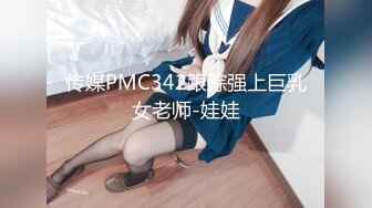 ❤️❤️极品尤物颜值美少女，外表清纯，被大屌炮友尽情蹂躏，按头插小嘴，妹妹很听话，怼入嫩穴