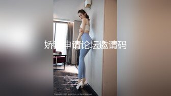 【女子保健】SPA养生馆，偷拍骚女全身按摩，特写镜头扣多毛骚穴，搞得高潮浪叫，按摩床上来一发