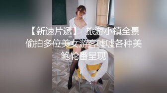  婴儿肥极品美妞被两大汉3P爆操6小时不停轮流输出，双屌抽脸前后夹击，情趣骑乘各种姿势换操