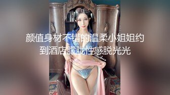 《台湾情侣泄密》小美女和男友的日常分手后小嫩鲍被渣男曝光