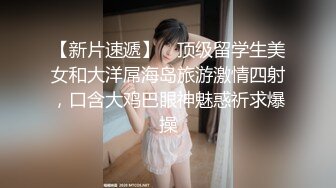 新人 沈青黛 性感紫色连衣长裙 曼妙身姿娇媚动人 甜美样貌引人入胜