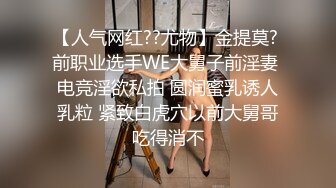 奶子大又坚挺性感美女淫叫求饶你太能干了,我搞不过你,射给我吧