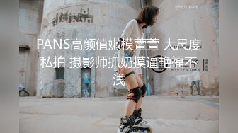 巨乳肥臀御姐 花样百出~无套中出【面色潮红】~深夜户外野战啪啪【194v】 (90)