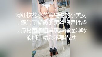 女友的白丝足交