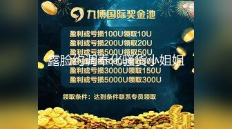 不知为啥长视频老是失败一段段发吧老婆上位多享受呀