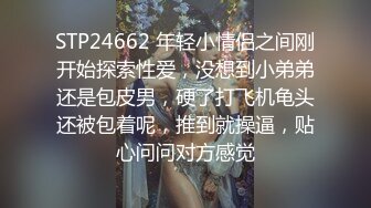 【无情的屌】颜值身材俱佳，探花之王，性爱姿势百科全书，小美女今夜遭了大罪被干爽死了